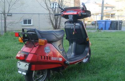 Red 1984 HONDA SCOOTER AERO 80 NH-80 (not the parts motor scooter bike for sale in this ad)