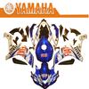 Yamaha Race Replica Motorcycle Fairings