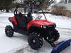 2011 POLARIS 800 RZR S (this photo is for example only; please contact seller for pics of the actual Razor for sale in this classified)