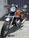 1974 HONDA CB360 motorcycle 