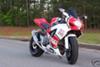 Red and White 2007 Suzuki GSXR 600 (similar to the one for sale in this ad)