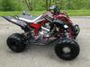 2009 Yamaha Raptor Special Edition (this photo is for example only; please contact seller for pics of the actual quad ATV for sale in this classified)