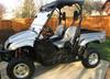 2009 Yamaha Rhino 700 Sport Edition 2x4 ATV (example only; please contact seller for pics of ATV)